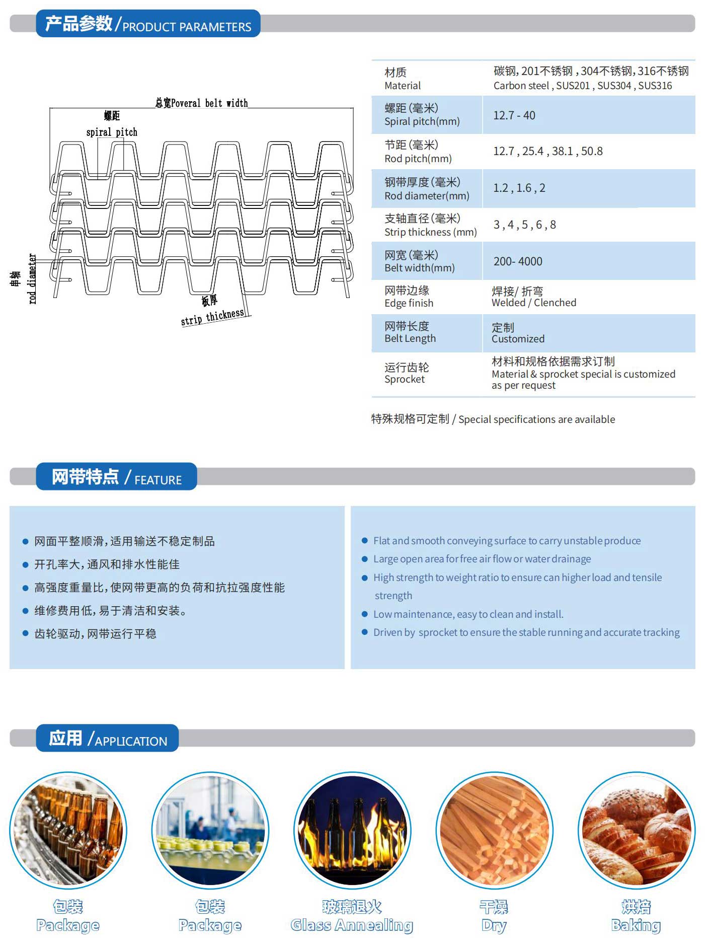 长城网_00.jpg